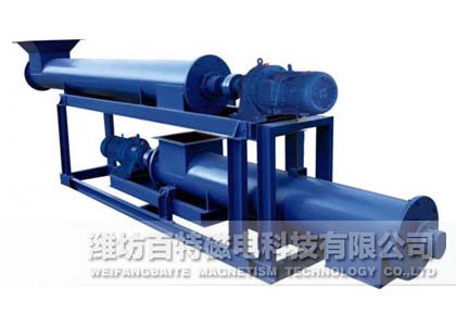 TGG粉料穩(wěn)流定量給料螺旋秤