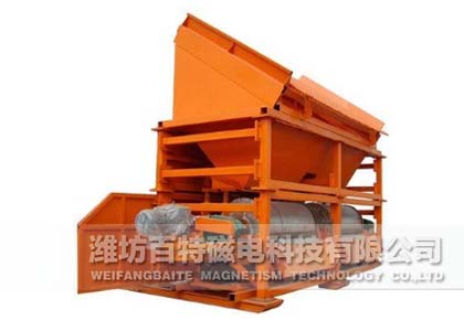 雙輥對置干式磁選機